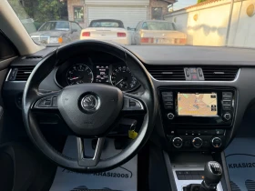 Skoda Octavia 1.4TSI G-TEC NAVI, снимка 9