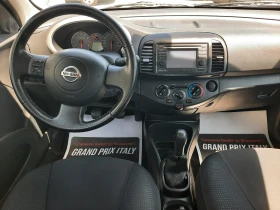 Nissan Micra 2010та 4цилиндъра, снимка 11