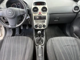 Opel Corsa 1.3 80кс, снимка 8