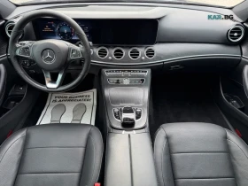 Mercedes-Benz E 400 AMG* DIGITAL* ОБДУХВАНЕ* ПАМЕТ* ПОДГРЕВ* ПАНО, снимка 7