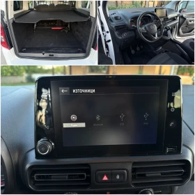 Opel Combo Maxi, 4+ 1места, , снимка 15