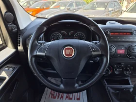 Fiat Qubo 1.4i-СЕДАЛКОВО-NATURAL POWER, снимка 9