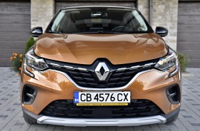 Renault Captur INTENS plug-in hibrid | Mobile.bg   2