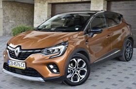 Renault Captur INTENS plug-in hibrid