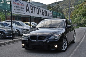Обява за продажба на BMW 530 М-Пакет ~13 999 лв. - изображение 1