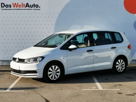 VW Touran 1.6 TDI BMT Trendline 1