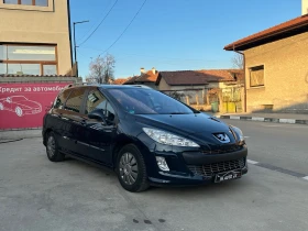 Peugeot 308 1.6 HDi 110 - 6850 лв. - 58189146 | Car24.bg