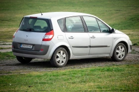 Renault Grand scenic | Mobile.bg    5