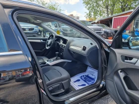 Audi A4 2.0TDI - 18999 лв. - 45791203 | Car24.bg