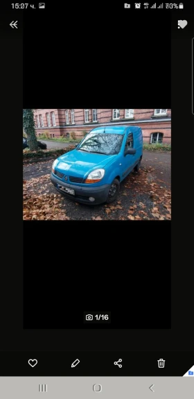Обява за продажба на Renault Kangoo ~2 900 лв. - изображение 1