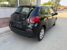 Обява за продажба на Citroen C3 1.2 Pure Tech ~13 800 лв. - изображение 3