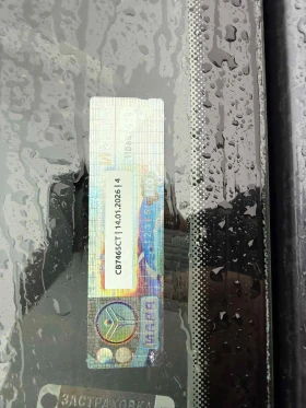 VW Polo 1.4 16v EKO 4 - 3500 лв. / 1789.52 € - 56424451 4