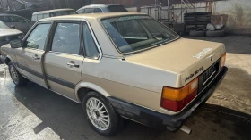 Audi 80 undefined | Auto.bg — изображение 3