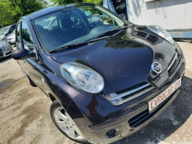 ����� �� �������� �� Nissan Micra 2010�� 4���������