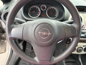 Opel Corsa 1.3 80�� | Mobile.bg � ����� ������ 7