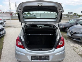 Opel Corsa 1.3 80�� | Mobile.bg � ����� ������ 11