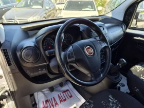 Fiat Qubo 1.4i-СЕДАЛКОВО-NATURAL POWER - 3700 € - 31599969 8