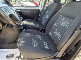 Fiat Qubo 1.4i-СЕДАЛКОВО-NATURAL POWER - 3700 € - 31599969 7