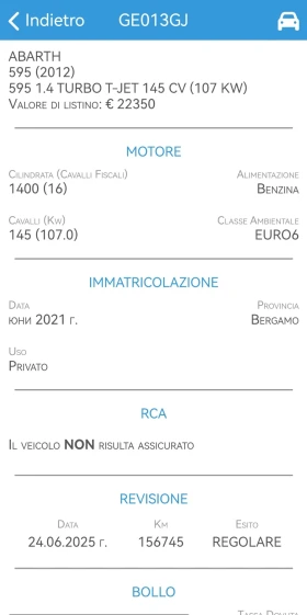 Abarth 595 595 1.4 t-jet 145cv | Auto.bg — изображение 17