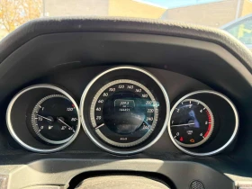 Mercedes-Benz E 250 * BlueTEC * CARFAX * ПОДГРЕВ * ПАНОРАМА *  | Auto.bg — изображение 10