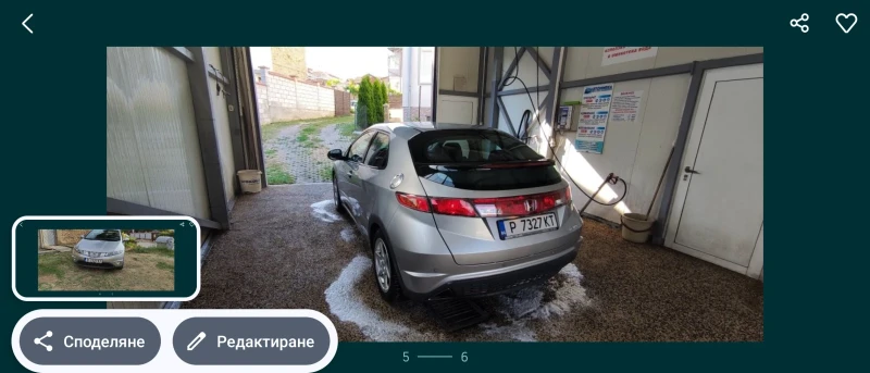 Honda Civic, снимка 5 - Автомобили и джипове - 49306545