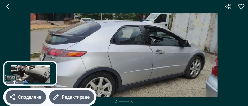 Honda Civic, снимка 2 - Автомобили и джипове - 49306545