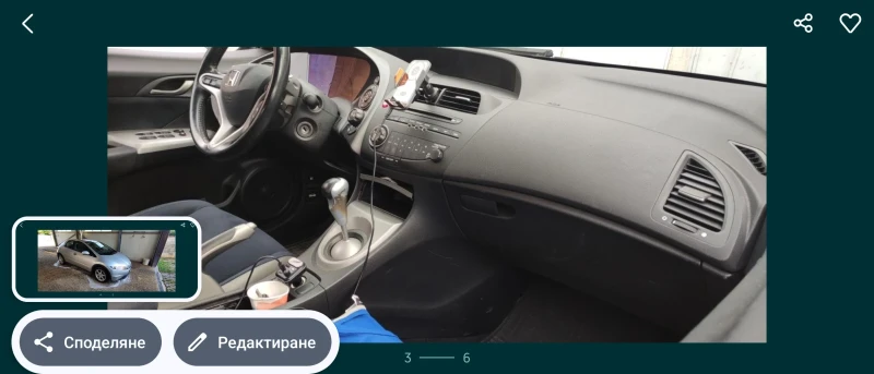 Honda Civic, снимка 3 - Автомобили и джипове - 49306545