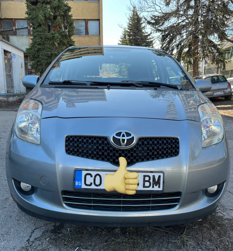 Toyota Yaris 1.3 87 кс., снимка 1 - Автомобили и джипове - 49426301