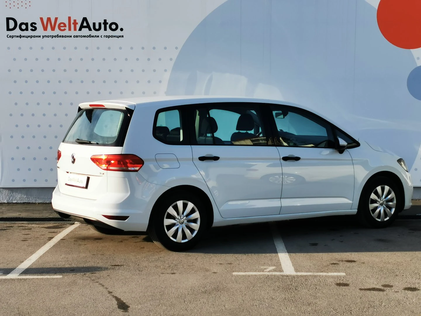 VW Touran 1.6 TDI BMT Trendline - изображение 2