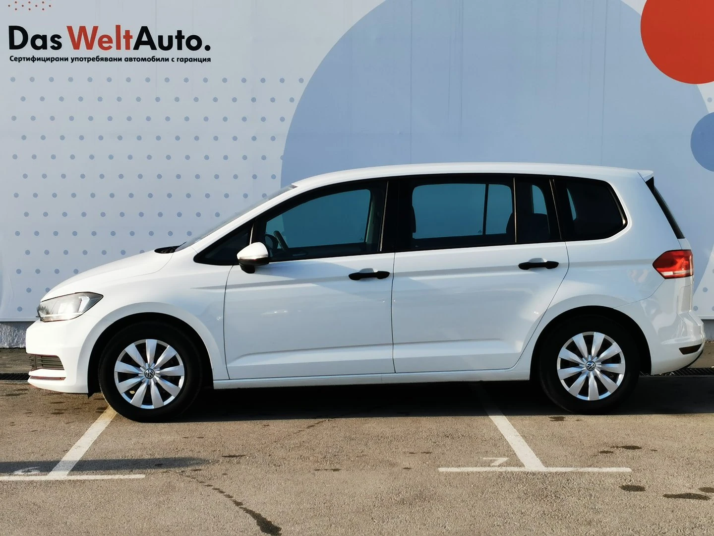 VW Touran 1.6 TDI BMT Trendline - изображение 3