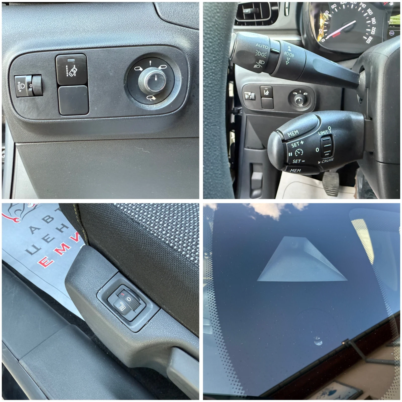 Citroen C3 1.2 Pure Tech - изображение 9