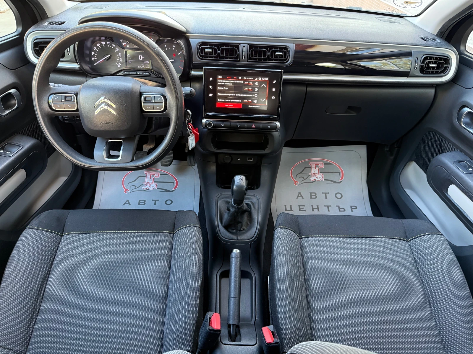Citroen C3 1.2 Pure Tech - изображение 6