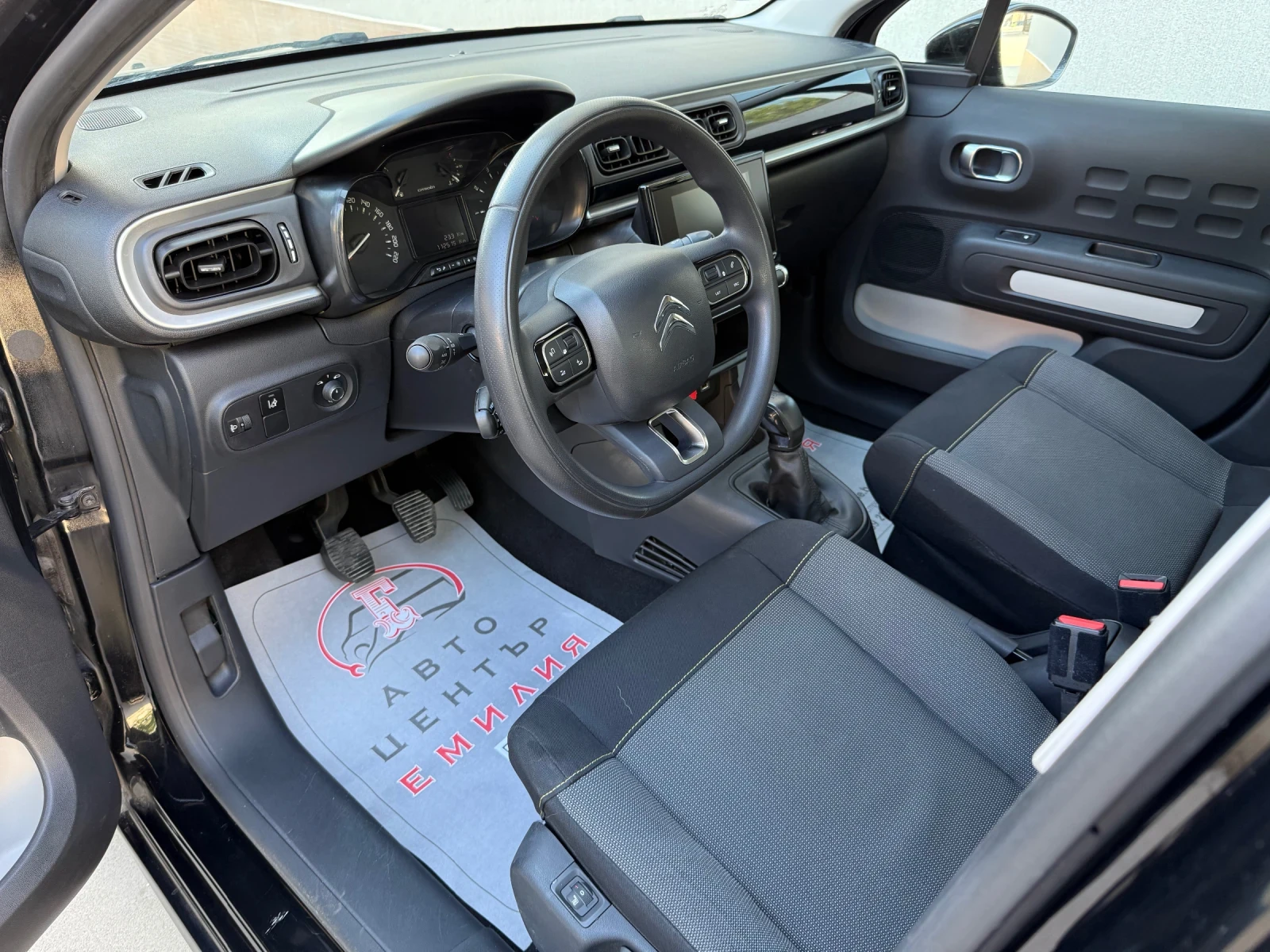 Citroen C3 1.2 Pure Tech - изображение 5