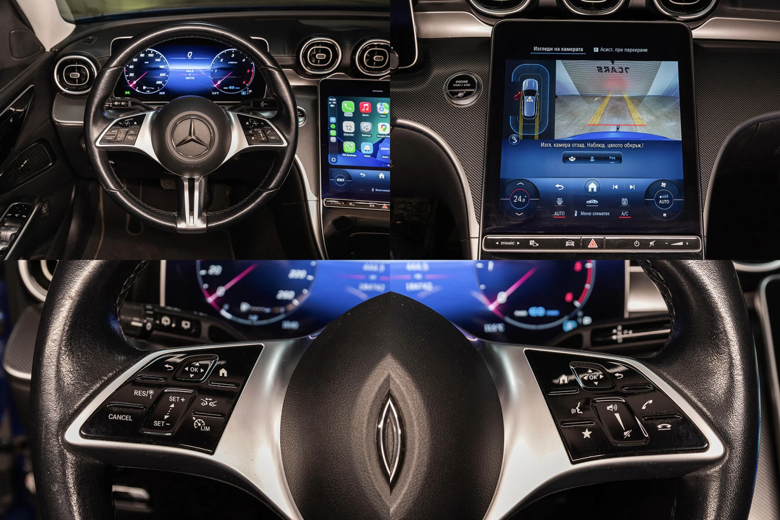 Mercedes-Benz C 220 D* T* 9G-TRONIC* AVANTGARDE* ��������� �����* BURM | Mobile.bg � ����������� 14