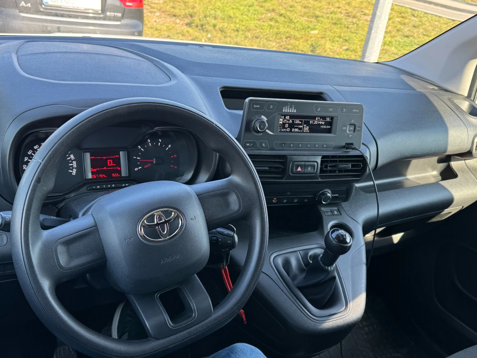 Toyota Proace City  1.5D 75�� , 67000��  ������ EURO 6  N1, ��������� | Mobile.bg � ����������� 16