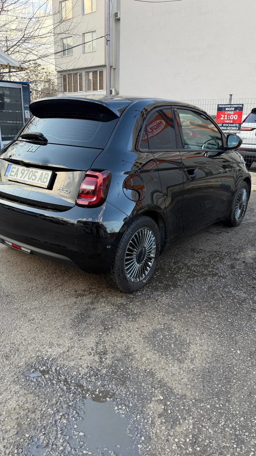 Fiat 500e 3+ 1, снимка 6 - Автомобили и джипове - 53990541