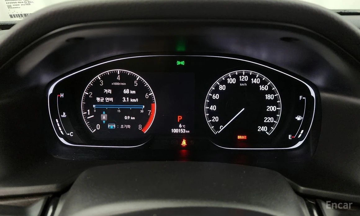 Honda Accord * 1.5T* ШИБИДАХ* КАМЕРИ* ПОДГРЕВ* KEYLESS* , снимка 7 - Автомобили и джипове - 54260516