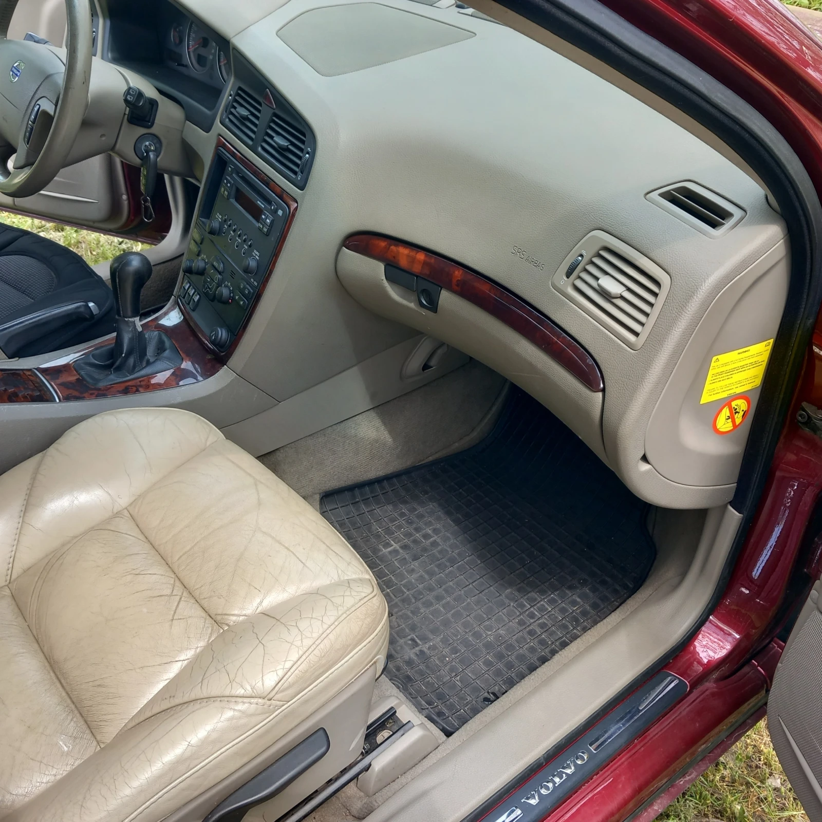 Volvo V70 D5, снимка 17 - Автомобили и джипове - 54432449