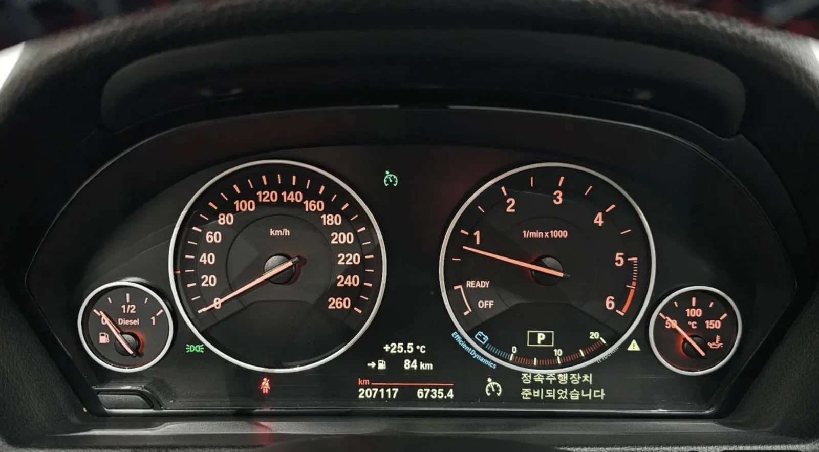 BMW 420 АВТОКРЕДИТ* М-ПАКЕТ* ПОДГРЕВ* ПАНОРАМА* , снимка 6 - Автомобили и джипове - 54760065