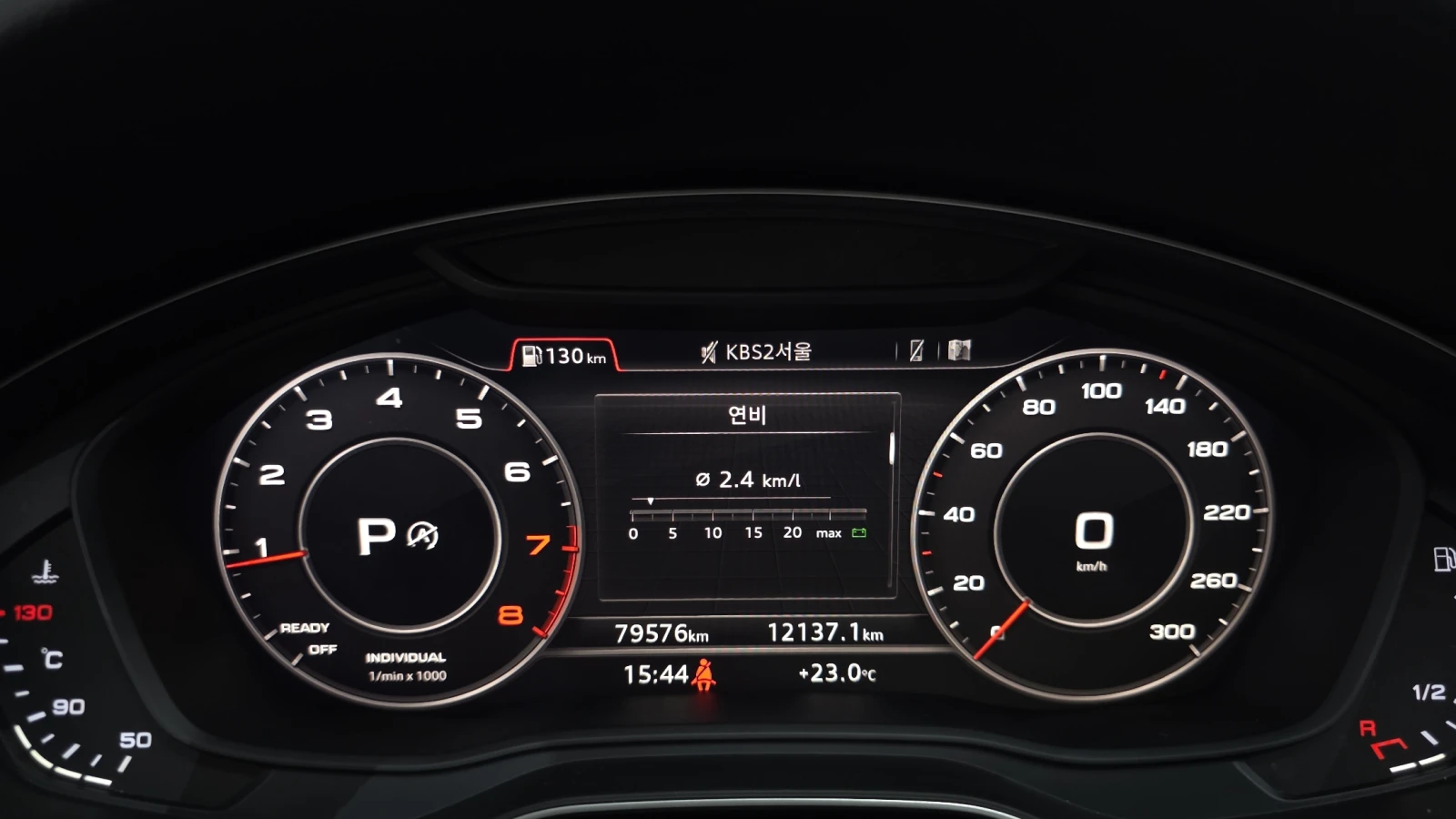 Audi A5 2020* LED* DIS* HUD* ПОДГРЕВ* КАМЕРА* СОБСТВЕН ЛИЗ, снимка 8 - Автомобили и джипове - 56180352