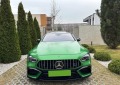 Mercedes-Benz AMG GT 6.3S *БЕЗ АНАЛОГ* *FULL* *43 000 KM* , снимка 1