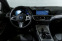 Обява за продажба на BMW 330 e M-sport xDrive ~70 300 лв. - изображение 6