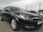 Обява за продажба на Opel Astra 1.8i+ ГАЗ-Нов внос от Италия! ~4 500 лв. - изображение 2