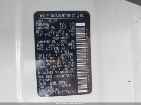 Nissan Rogue 1.5l Platinum Fwd, снимка 9