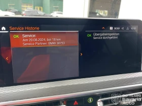 BMW X3 20i xDrive M Sport Paket Steptronic, снимка 12