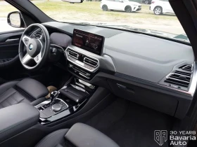 BMW X3 20i xDrive M Sport Paket Steptronic, снимка 7