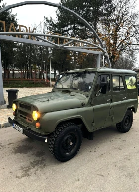 Uaz 469 2.4 LPG Hardtop | 4x4 | Работещ | , снимка 2
