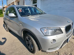 BMW X3, снимка 4