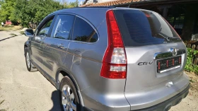 Honda Cr-v 0898544466 , снимка 4