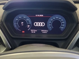 Audi Q4 Е-tron 50 QUATTRO, снимка 9